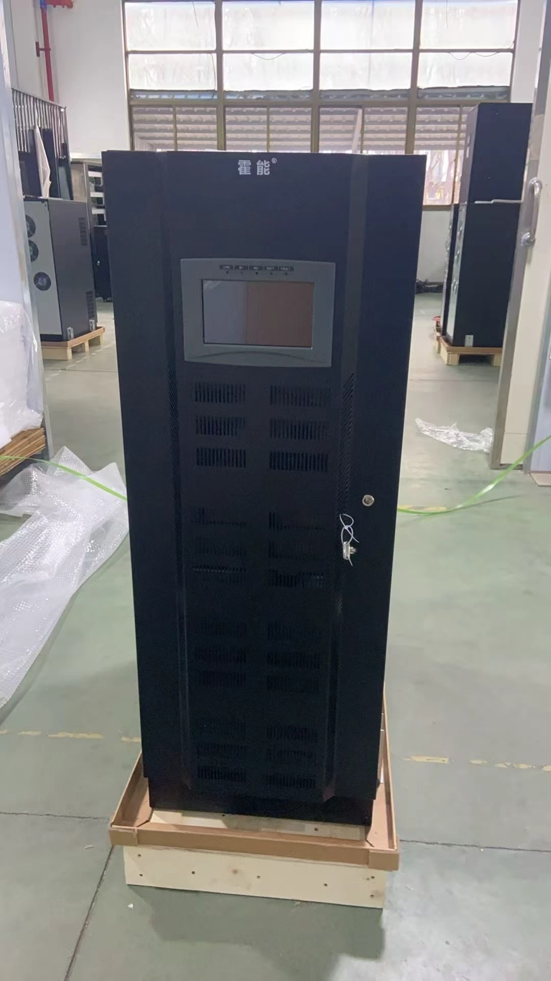 黄山市霍能应急电源霍能ups电源 - 哪里好